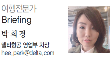 뉴스 사진